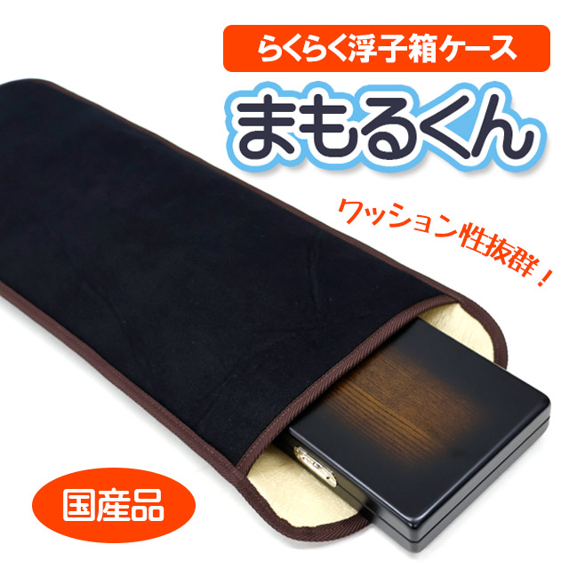 へらぶな専門店 松岡釣具 MFC ONLINE SHOP へら竿 へら鮒釣具多数！