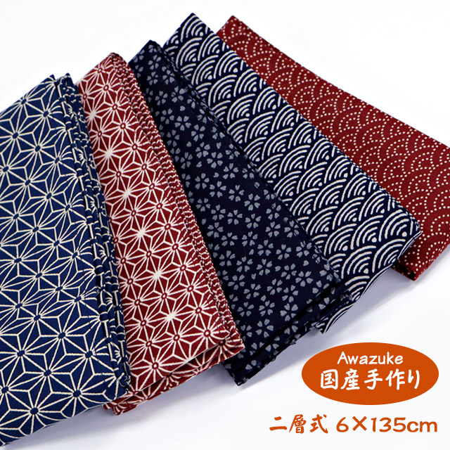 へらぶな専門店 松岡釣具 MFC ONLINE SHOP へら竿 へら鮒釣具多数！