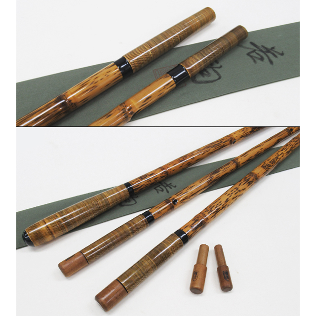 へらぶな専門店 松岡釣具 MFC ONLINE SHOP へら竿 へら鮒釣具多数！