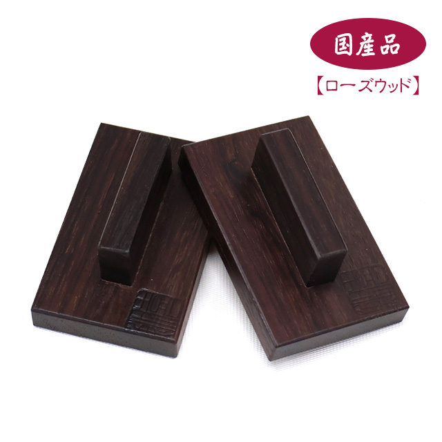 へらぶな専門店 松岡釣具 MFC ONLINE SHOP へら竿 へら鮒釣具多数！