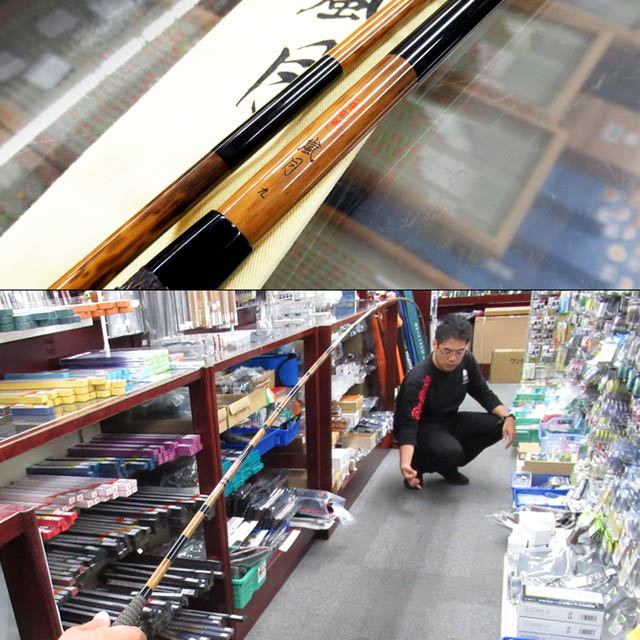 へらぶな専門店 松岡釣具 MFC ONLINE SHOP へら竿 へら鮒釣具多数！