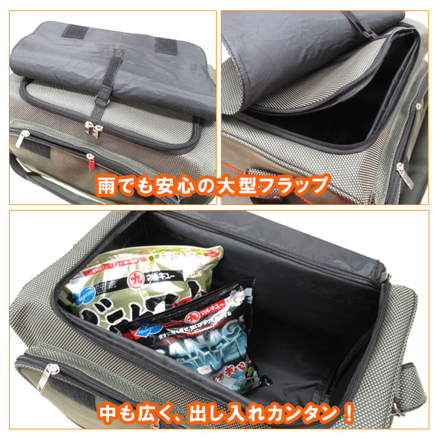 へらぶな専門店 松岡釣具 MFC ONLINE SHOP へら竿 へら鮒釣具多数！