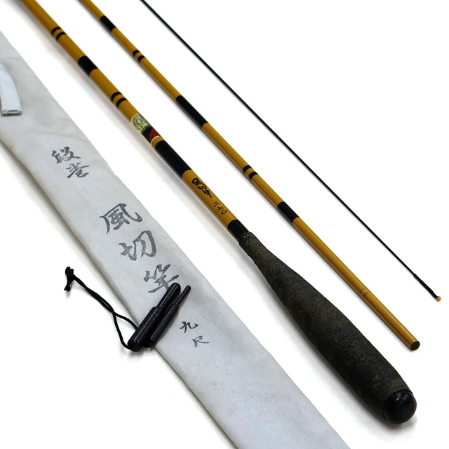 へらぶな専門店 松岡釣具 MFC ONLINE SHOP へら竿 へら鮒釣具多数！