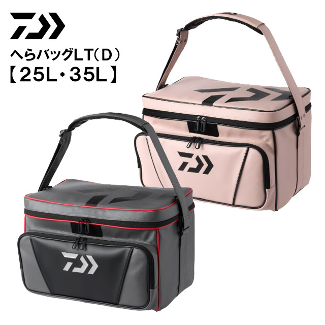 へらぶな専門店 松岡釣具 MFC ONLINE SHOP へら竿 へら鮒釣具多数！