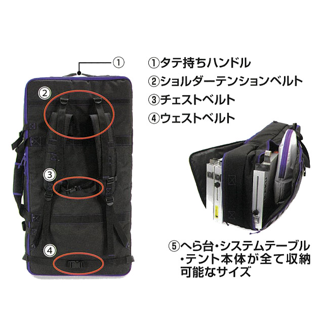 へらぶな専門店 松岡釣具 MFC ONLINE SHOP へら竿 へら鮒釣具多数！