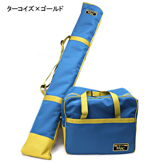 へらぶな専門店 松岡釣具 MFC ONLINE SHOP へら竿 へら鮒釣具多数！