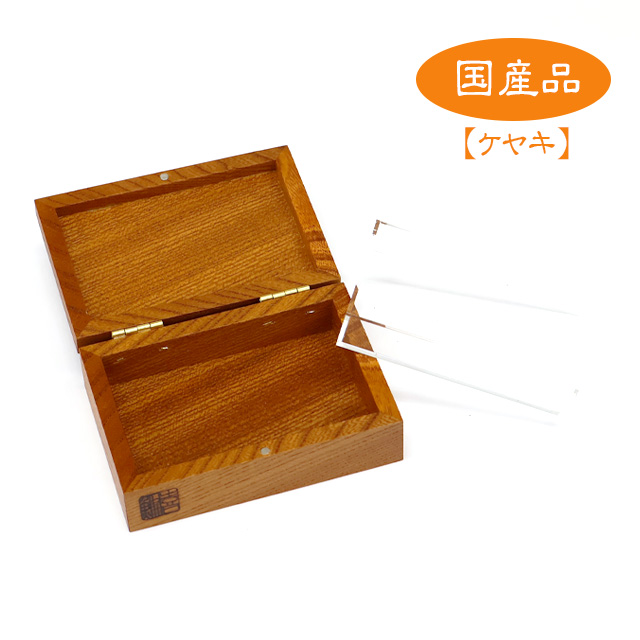 へらぶな専門店 松岡釣具 MFC ONLINE SHOP へら竿 へら鮒釣具多数！