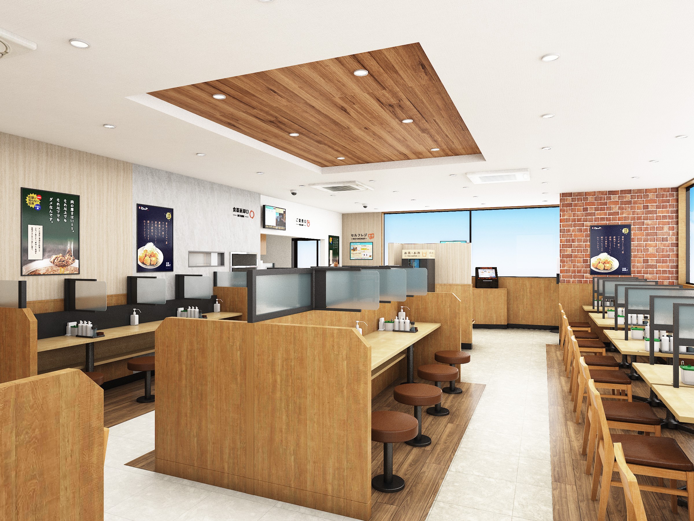 高知県南国市初出店「松屋・松のや複合店」が登場｜松屋フーズ