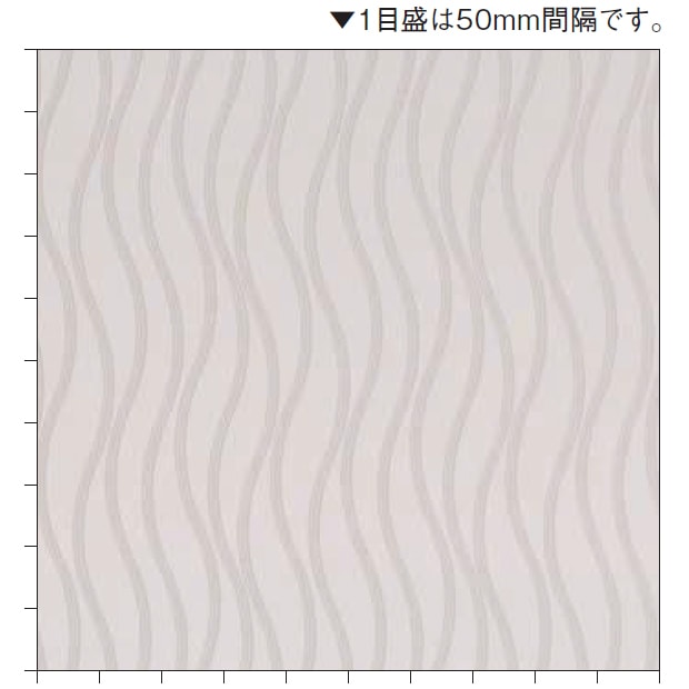 セール中】N8143～N8144 ニチベイ「ソフィー」｜ロールスクリーン