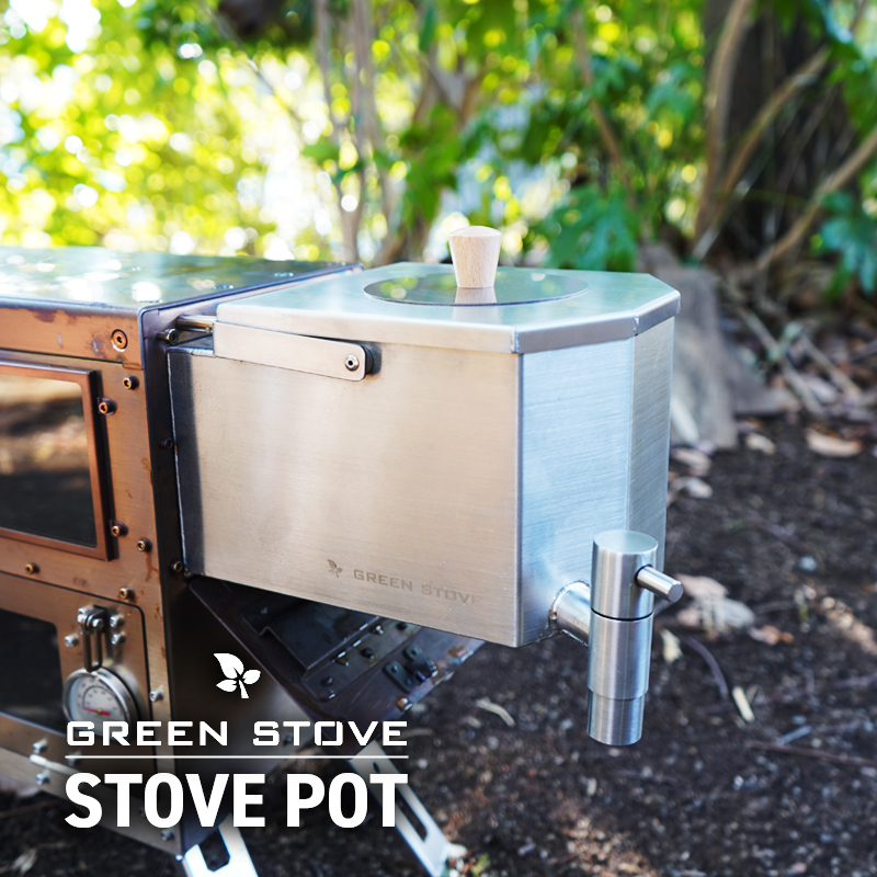 ブランド GREEN STOVE | グリーンストーブ | MaverRick