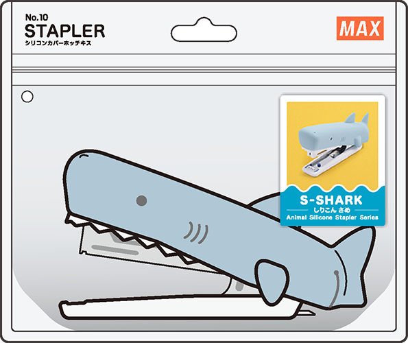 HD-10NX/S みずべのいきものの製品詳細ページ | ハンディタイプ（10号