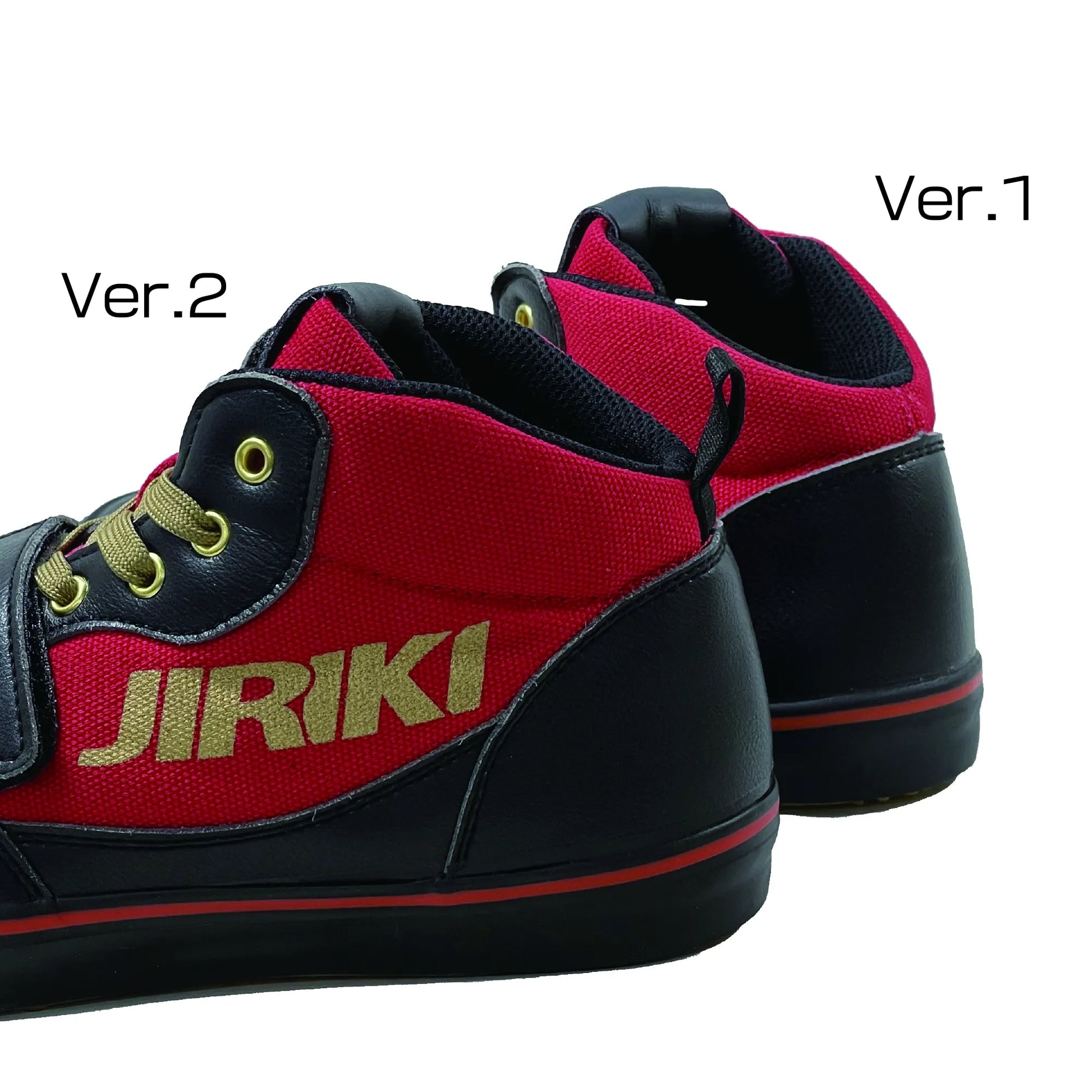 Jiriki HyperV Powerlifting Shoes - Red – MAXbarbell LLC