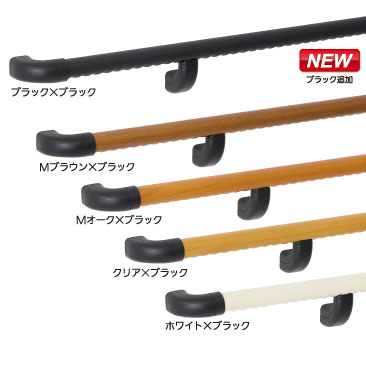 マツ六株式会社 | 35セレクトシリーズ ブラック