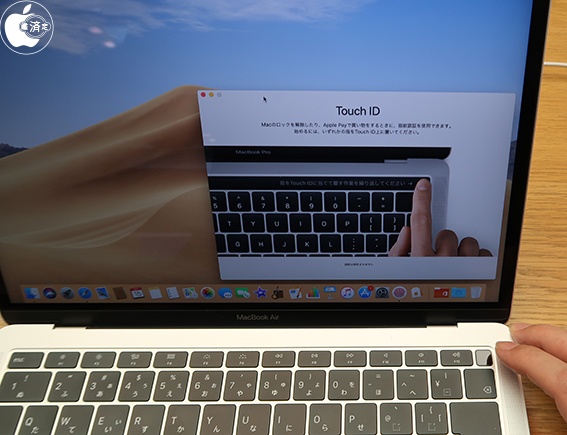 MacBook Air (Retina, 13-inch, 2018) をチェック | Mac | Mac OTAKARA