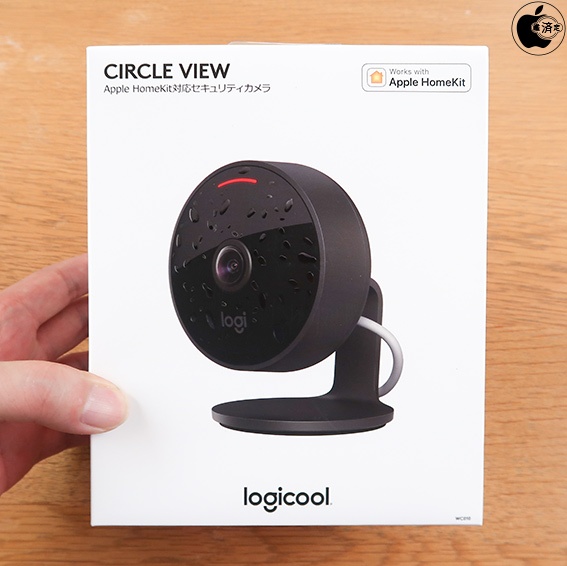 Apple Store、ロジクールのHomeKit対応セキュリティカメラ「Logicool