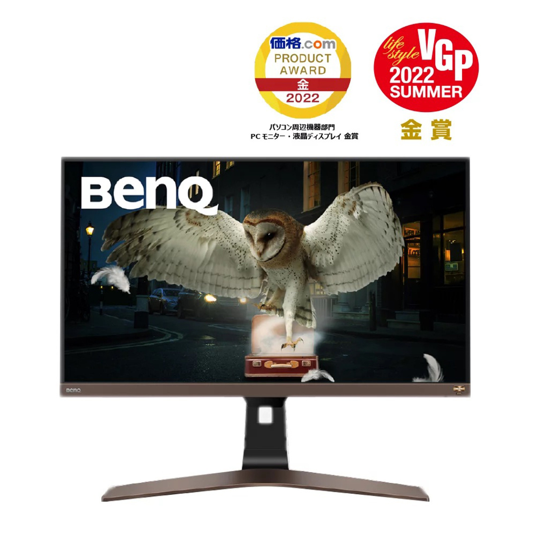 NTT-X Store、BenQの28インチ4K/HDRi対応エンターテインメントモニター