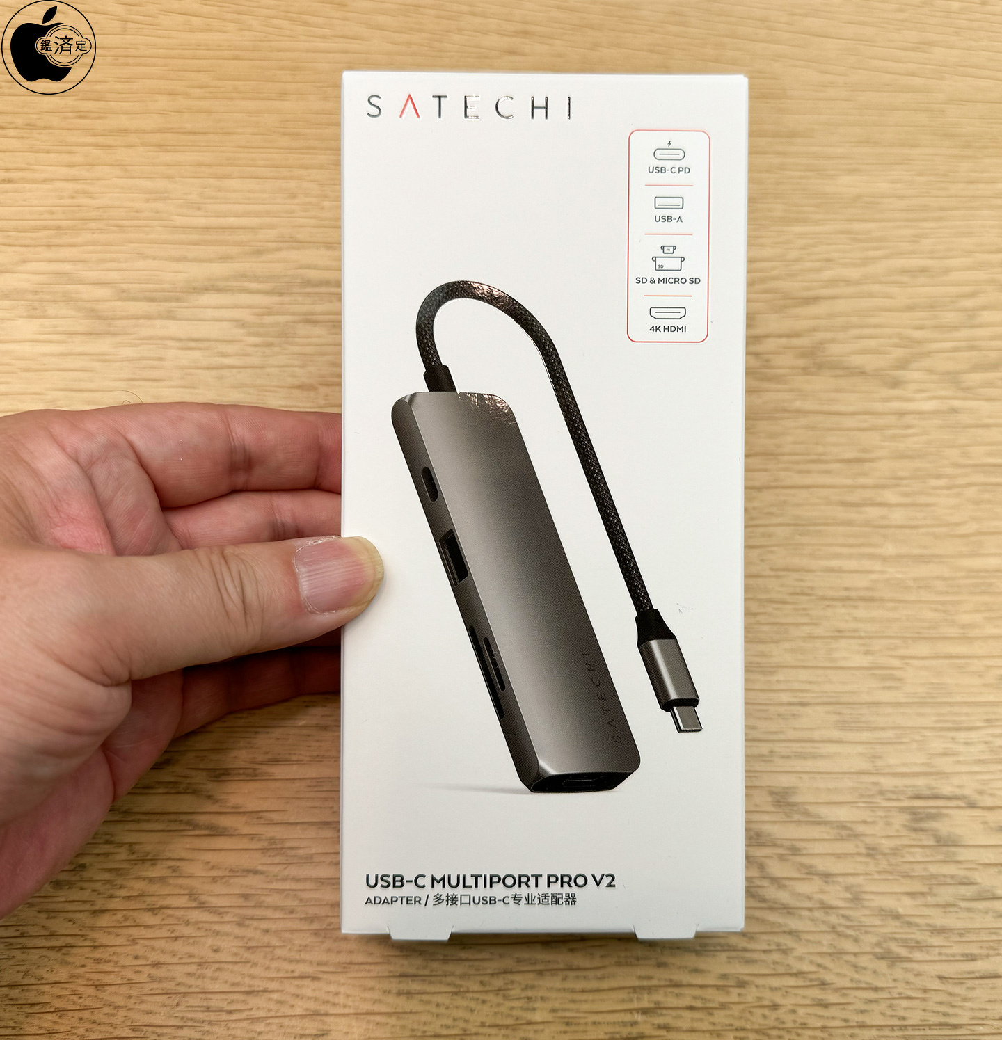 Apple Store、SatechiのUSB-C接続マルチアダプタ「Satechi Multiport