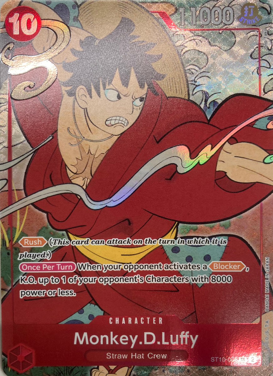 モンキーDルフィ [英語版] (1st anniversary set) {ST10-006} - magi