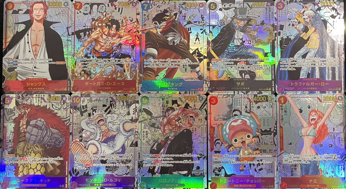 THE BEST コミパラ10枚セット (GOD PACK) {PRB01} - magi通販