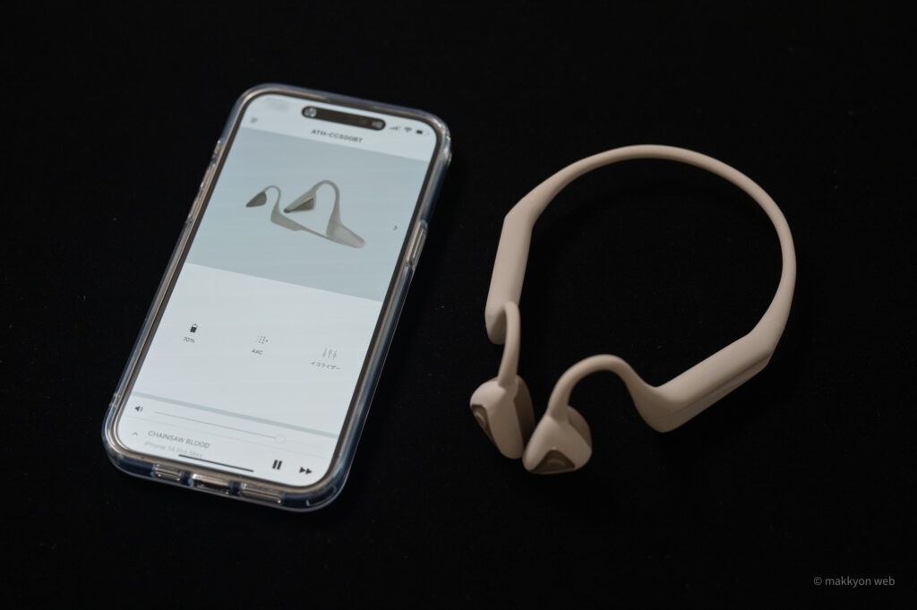 最高のながら聴き！aptX HD搭載で音質重視の骨伝導は“軟骨伝導