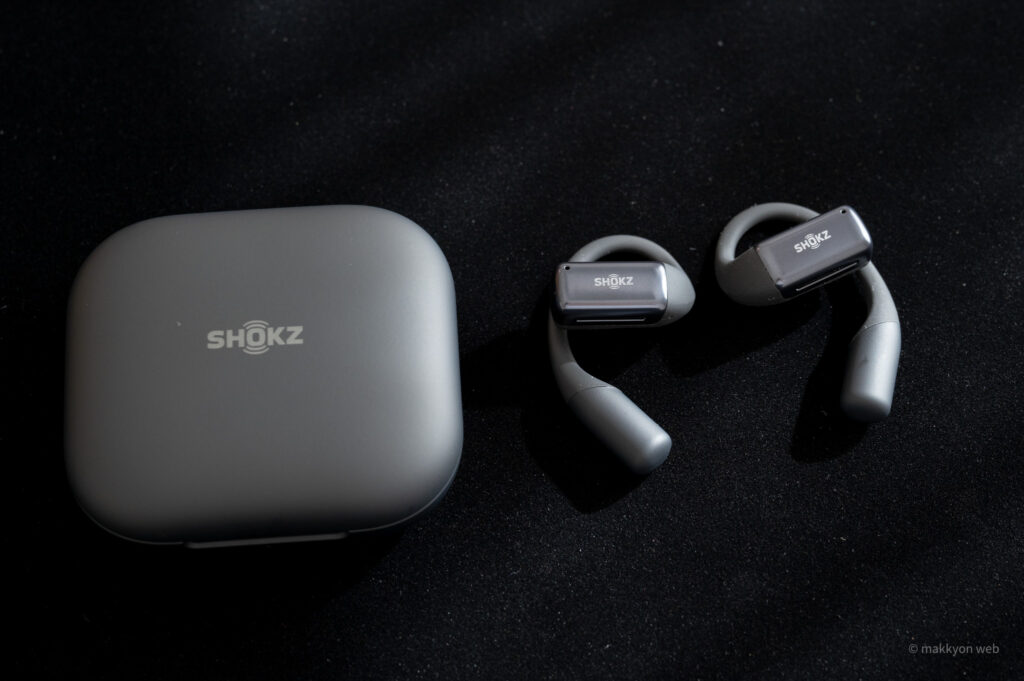 OpenDots by Shokz レビュー／Shokzの新機軸！骨伝導じゃない……ながら