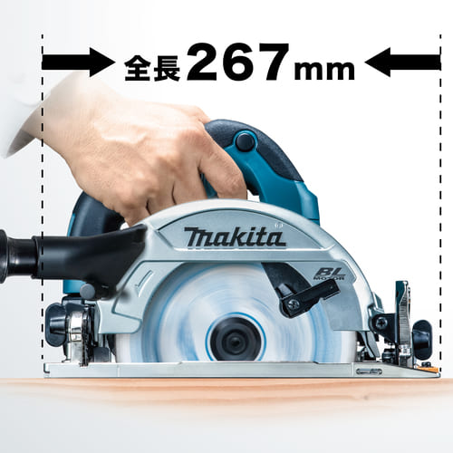 HS611D_610D | 株式会社マキタ