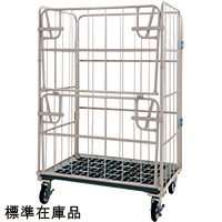 ロールボックスパレット カゴ台車 MJD-S5 上下扉タイプ 底板樹脂 株式