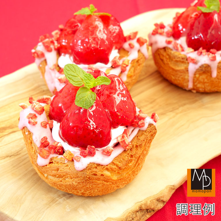 完熟」IQFストロベリーハーフ 1kg 冷凍フルーツ いちご 苺__