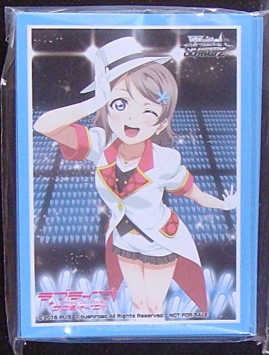 ラブライブ！サンシャイン!!/MIRAI TICKET」特製スリーブ E（渡辺曜