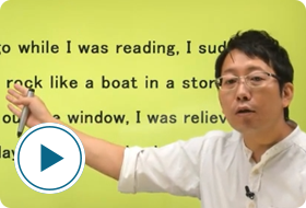 講座ダイジェスト(おためし映像授業)｜大学受験予備校 河合塾マナビス