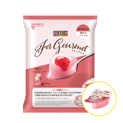 いちごミルク味｜フォーグルメ｜商品ラインナップ｜株式会社マンナンライフ