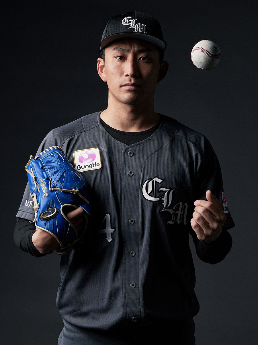 NEO CLASSIC EDITION | 千葉ロッテマリーンズ