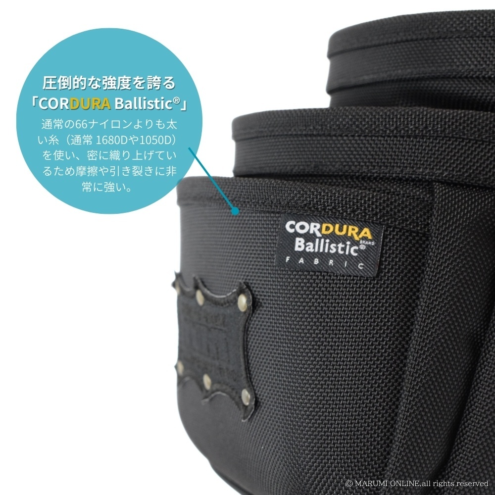 バリスティックス マルチカムブラック 4点セット マルチカムブラック