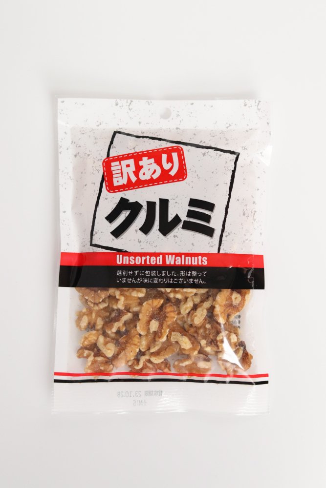 訳あり クルミ】 - 株式会社丸味食品 | 取扱商品一覧