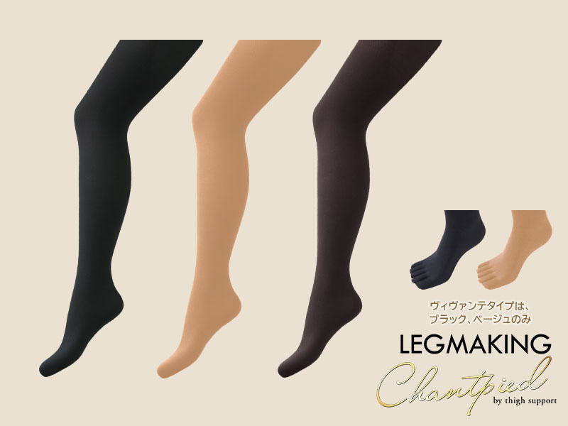 その他の商品 | MARUKO