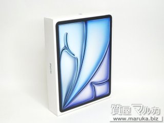 iPad Pro 11インチ 第2世代 256GB MXE42J/Aの買取・質預かり｜大阪の