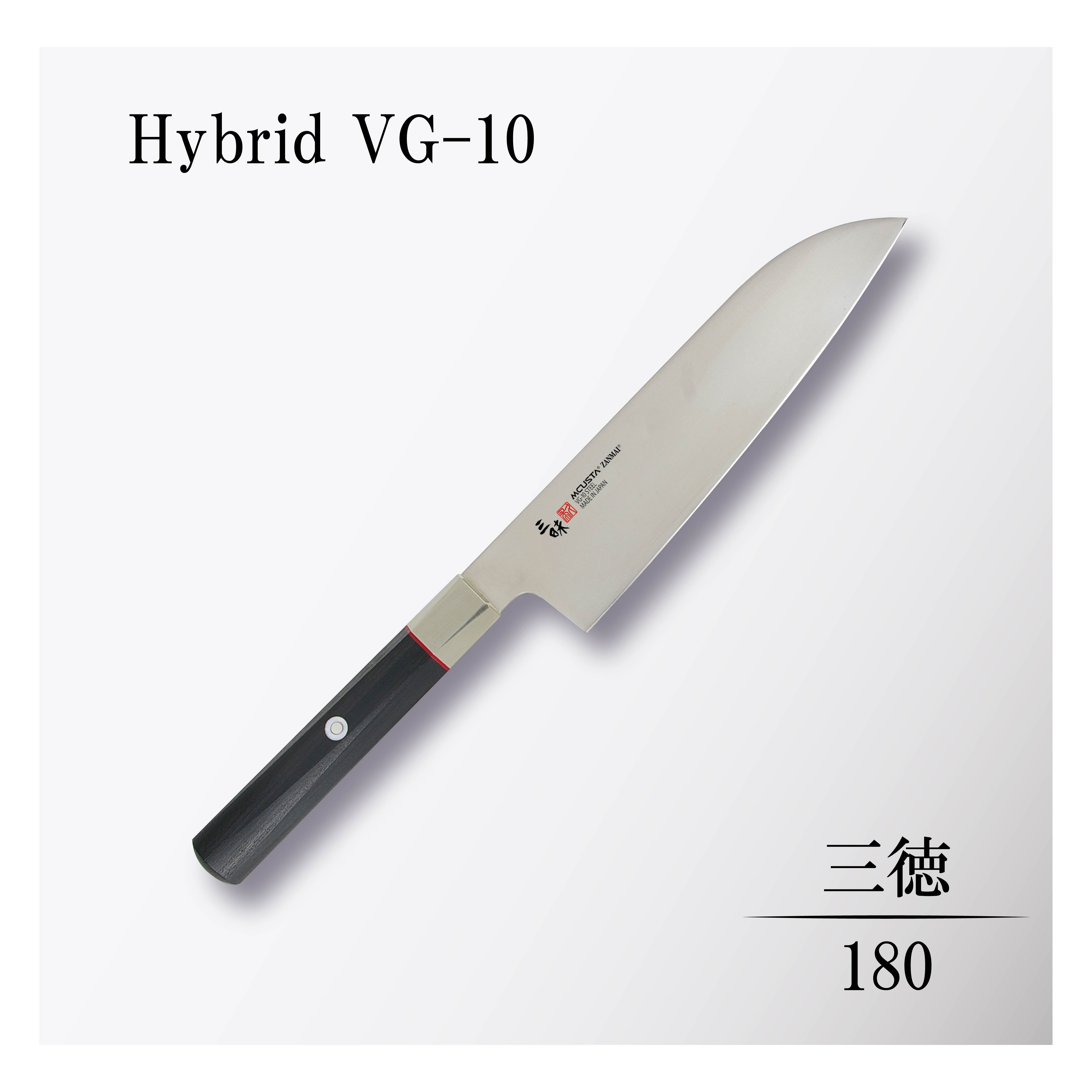 ハイブリッド 三徳180mm – 丸章工業公式オンラインショップ