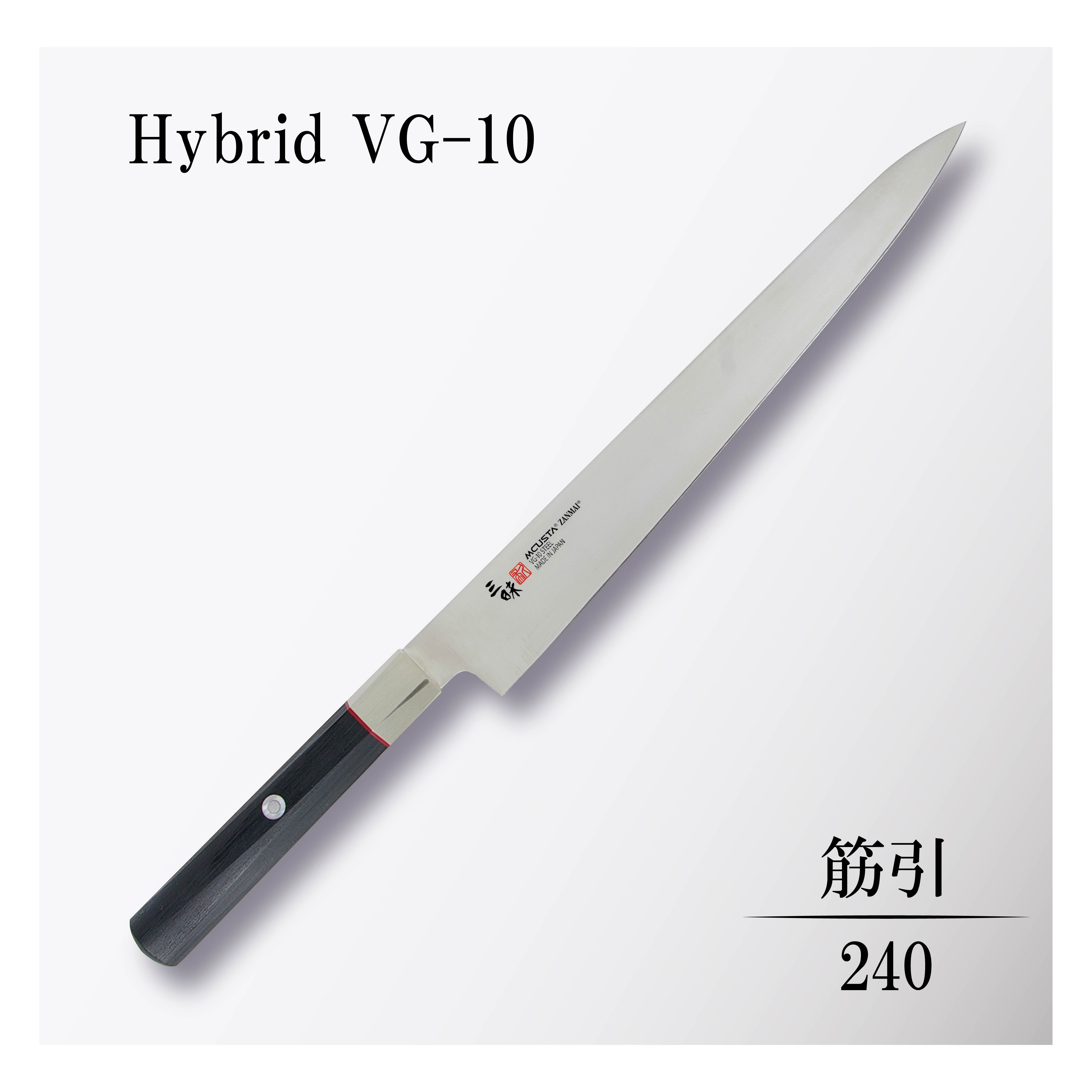 ハイブリッド 筋引240mm – 丸章工業公式オンラインショップ