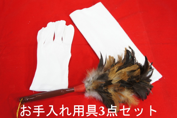 雛人形 | 山本寛斎監修雛人形 | 雛人形、五月人形、こいのぼり、盆提灯