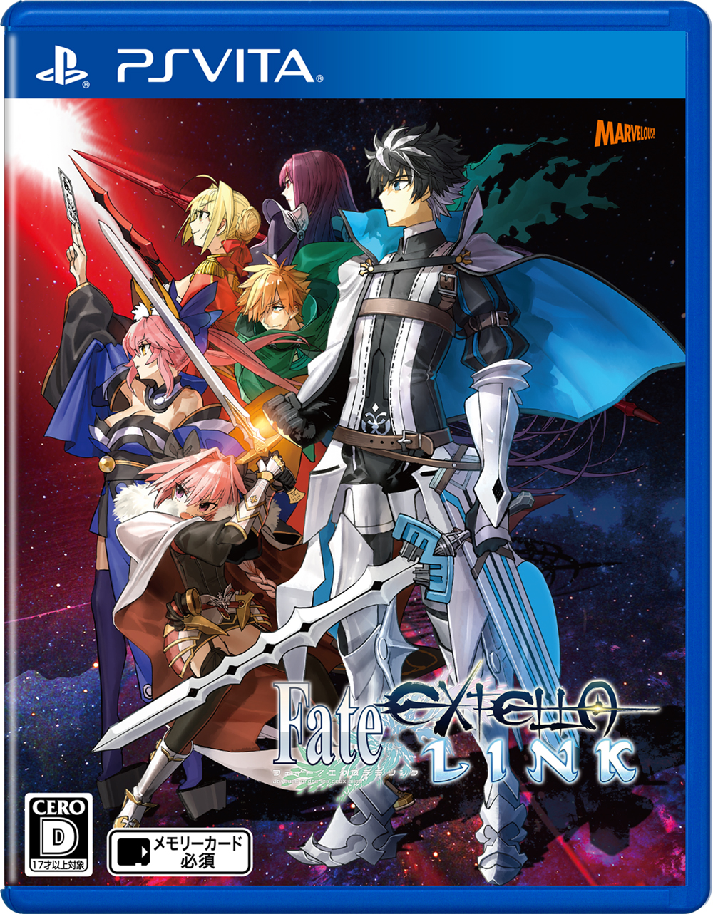 Fate/EXTELLA LINK （フェイト／エクステラ リンク） - マーベラス