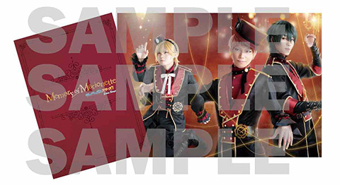 あんさんぶるスターズ！エクストラ・ステージ』～Memory of Marionette