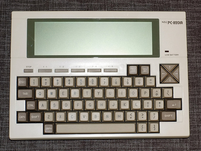Retrochallenge 2016/01: M10 – PC-8201A Maze War (E-01)