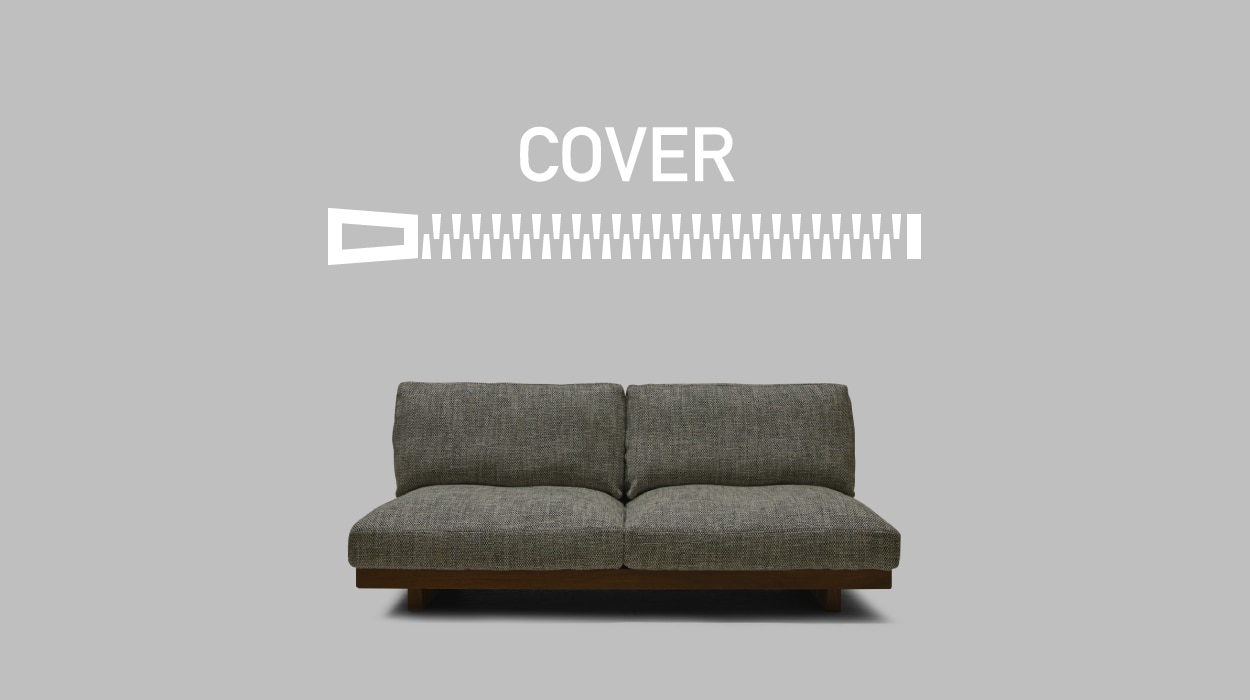 VARIS SOFA COVER(3シーター180用)の通販 / マスターウォール