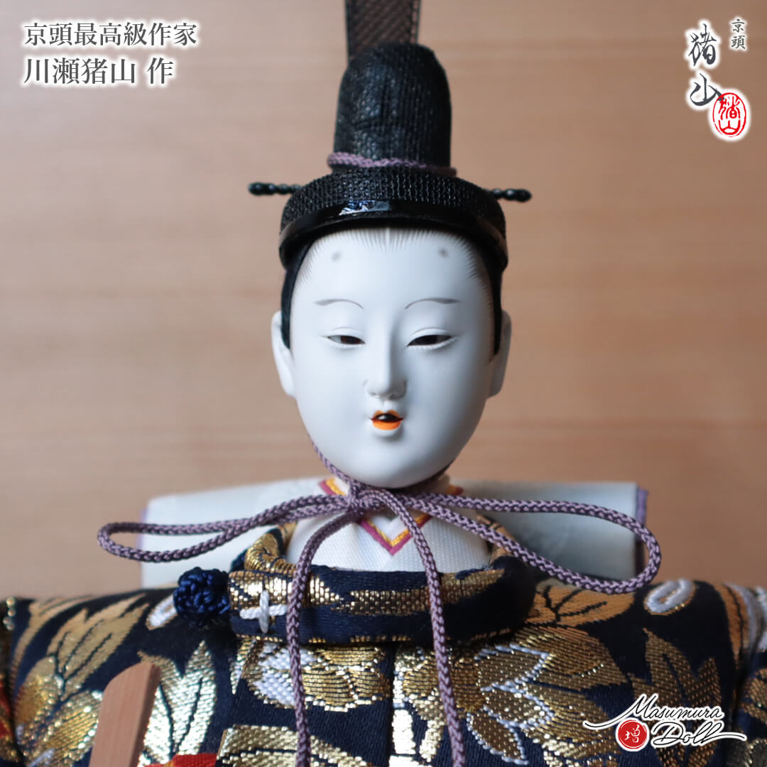 雛人形 最高級 京製 ひな人形 おひなさま 平安雛幸 京9番 正絹西陣織