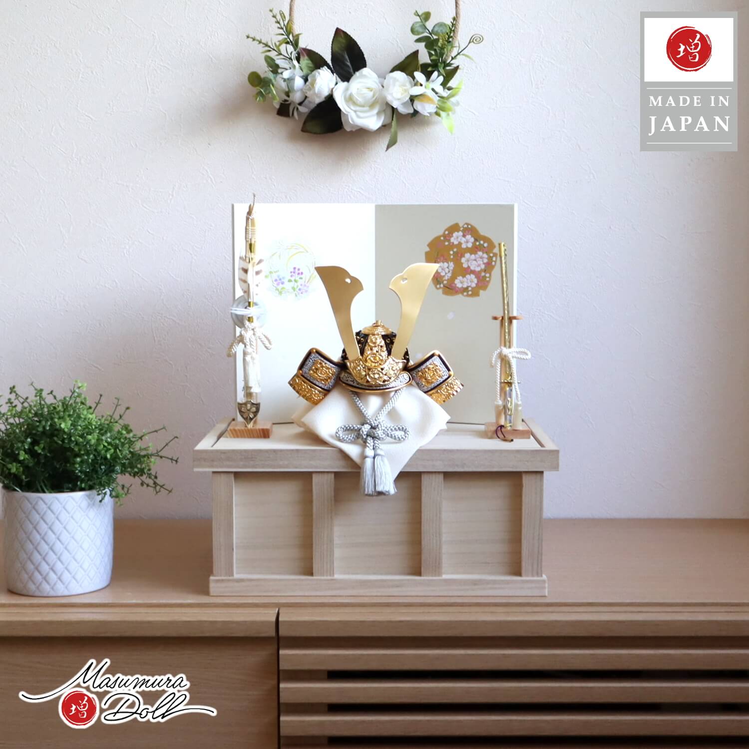 五月人形 選べる2種類 伝統工芸士 誠山作 淡萌黄/淡黒水 兜 国産桐箱