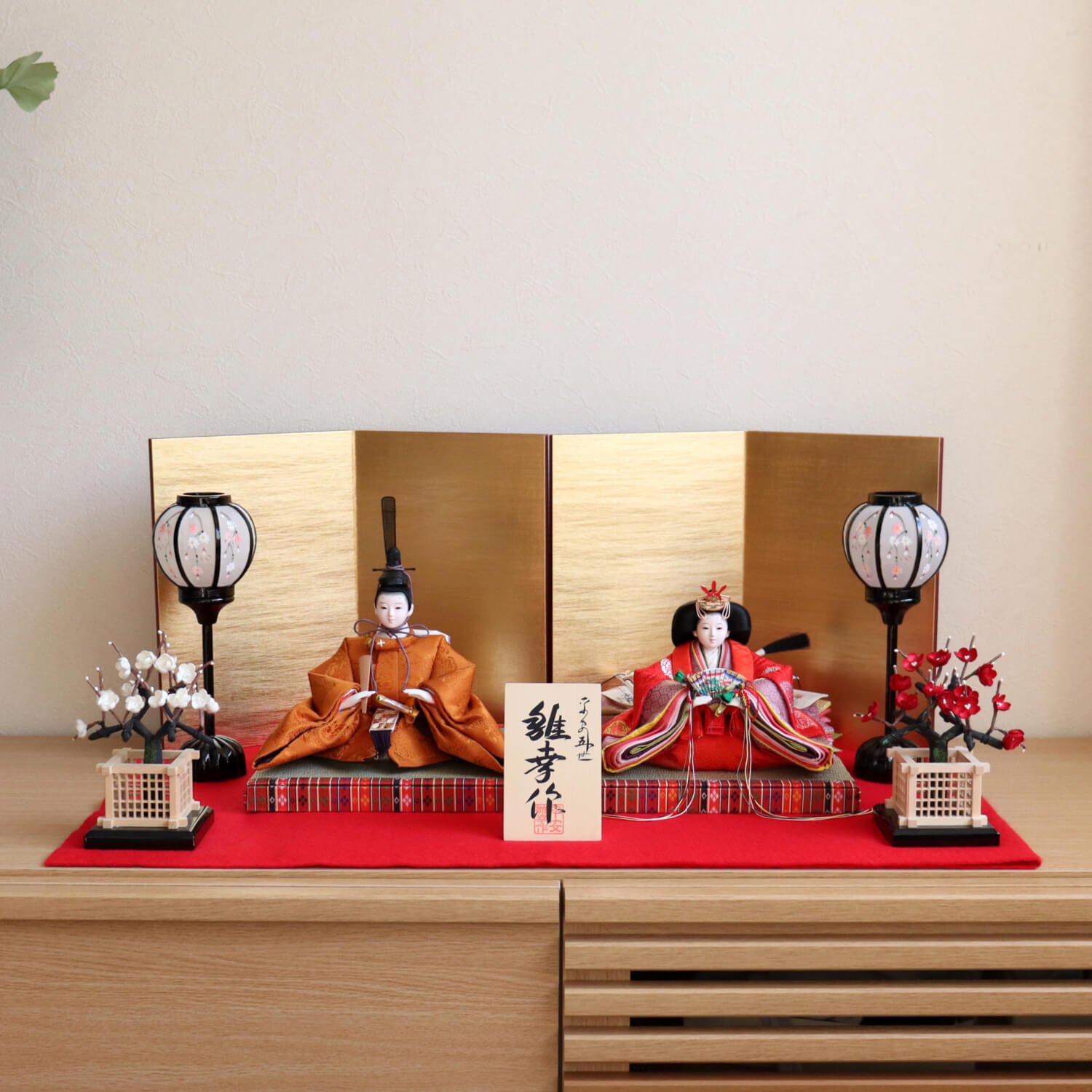 雛人形 コンパクト ひな人形 おひなさま 平安雛幸 京11番正絹西陣織