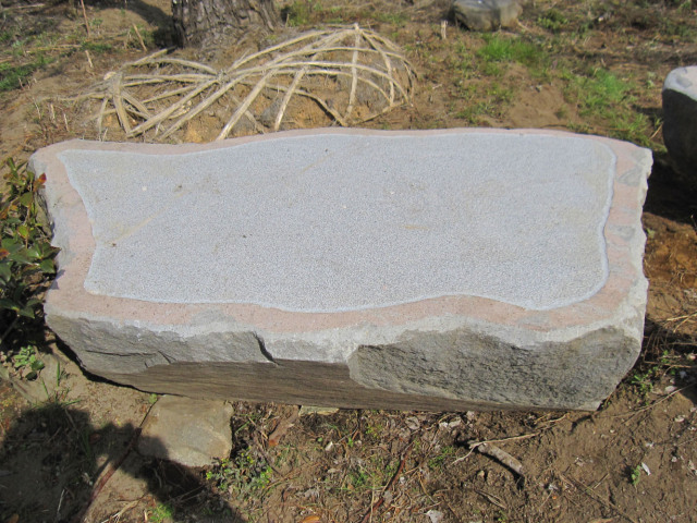 天然石 沓脱石 踏み石 169cm 高さ45cm 重厚 大型 景石 庭石 飾り石