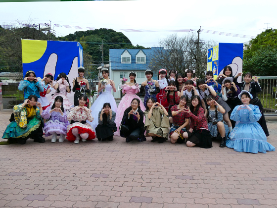 てゲてゲハイスクールフェスティバル 2026