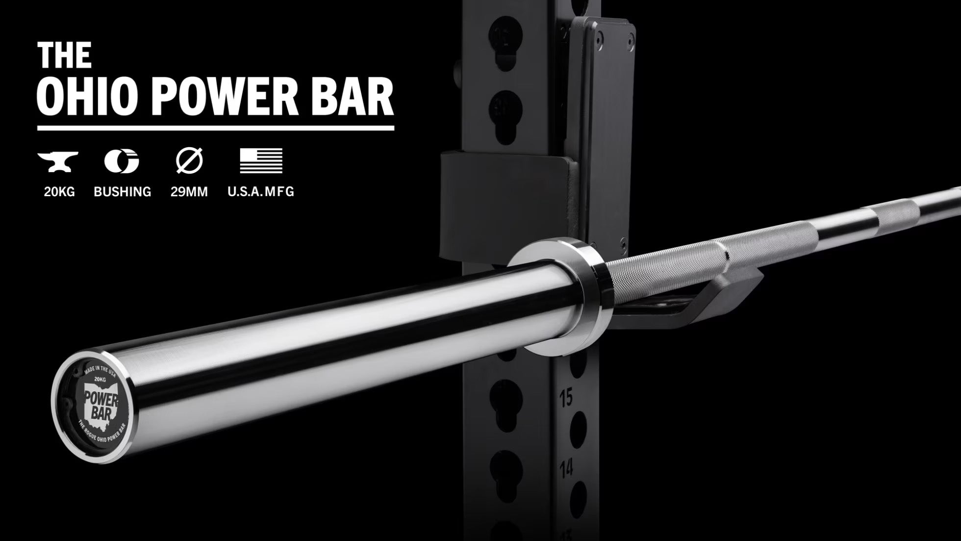 ROGUE 20KG オハイオパワーバー ステンレススチール IPF公認品 — MBC