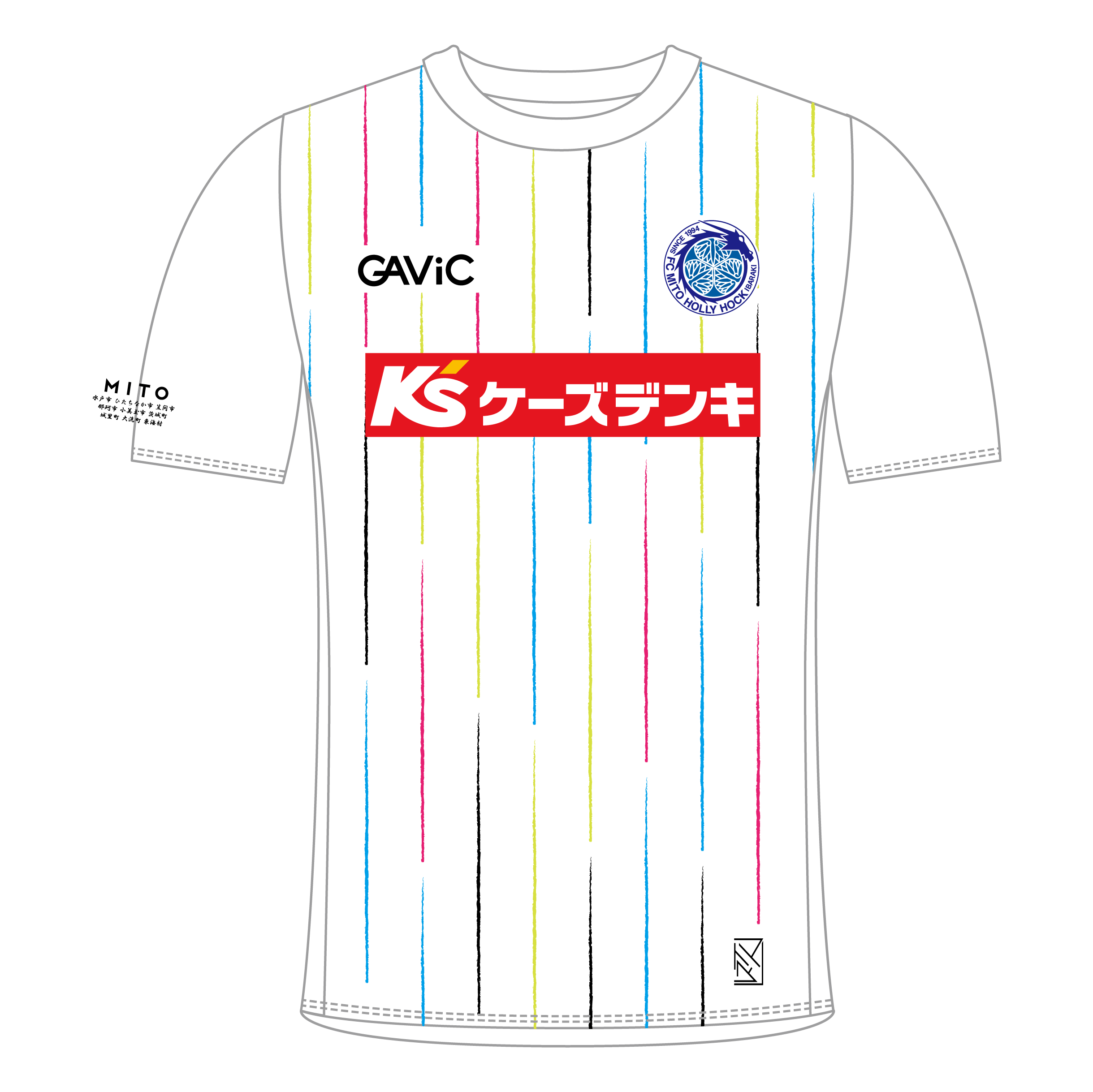 GAViC MASH UP ユニフォーム】特設ページ | 水戸ホーリーホック公式サイト
